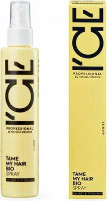 Сыворотка / / TAME MY HAIR / - спрей для вьющихся волос, 200 мл – фото 5