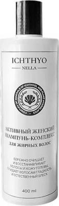 Активный регулярный шампунь-комплекс для жирных волос женский 200ml – фото 5