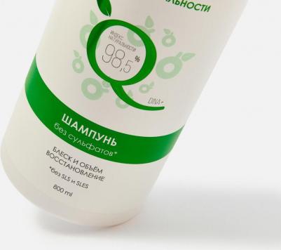 Шампунь для волос Шампунь для всех типов волос бессульфатный – фото 3