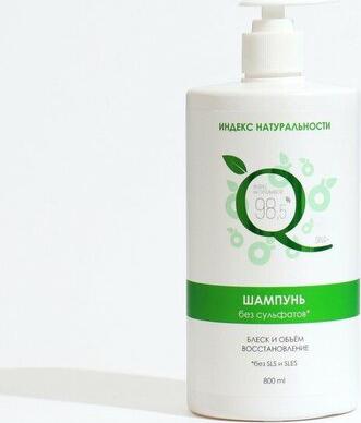 Шампунь для волос Шампунь для всех типов волос бессульфатный – фото 8