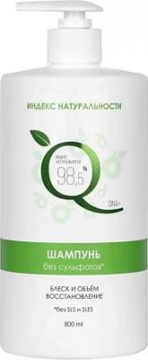 Шампунь для волос Шампунь для всех типов волос бессульфатный – фото 10