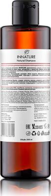 Шампунь "Питательный" для ослабленных и секущихся волос – фото 4