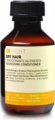 Кондиционер увлажняющий для сухих волос / DRY HAIR 100 мл – фото 4