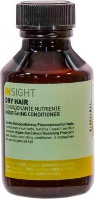 Кондиционер увлажняющий для сухих волос / DRY HAIR 100 мл – фото 5