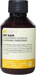Кондиционер увлажняющий для сухих волос / DRY HAIR 400 мл – фото 10