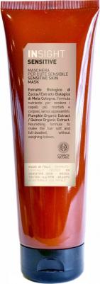 Маска для чувствительной кожи головы / SENSITIVE 250 мл – фото 6