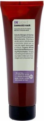 Маска для волос 500 мл – фото 6