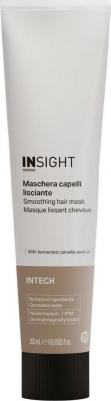 Маска для волос Разглаживающая маска Smoothing Hair Mask