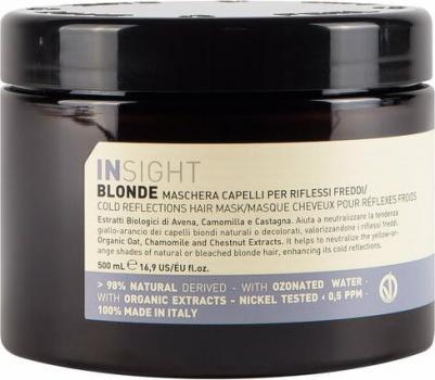 Маска для защиты цвета/Blonde COLD REFLECTIONS HAIR MASK, 500 мл – фото 2