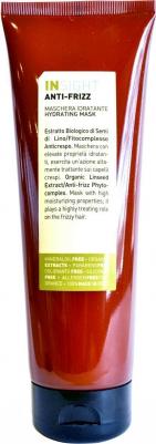 Маска разглаживающая для непослушных волос / ANTI-FRIZZ 250 мл – фото 2