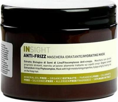 Маска разглаживающая для непослушных волос / ANTI-FRIZZ 500 мл – фото 7