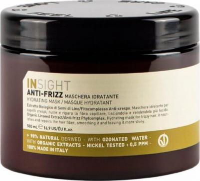 Маска разглаживающая для непослушных волос / ANTI-FRIZZ 500 мл