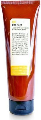 Маска увлажняющая для сухих волос / DRY HAIR 250 мл – фото 1