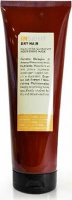 Маска увлажняющая для сухих волос / DRY HAIR 250 мл – фото 4