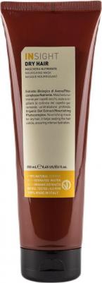 Маска увлажняющая для сухих волос / DRY HAIR 250 мл – фото 5