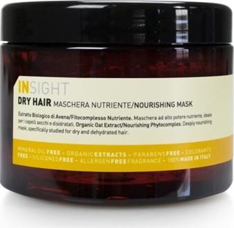 Маска увлажняющая для сухих волос / DRY HAIR 250 мл – фото 6