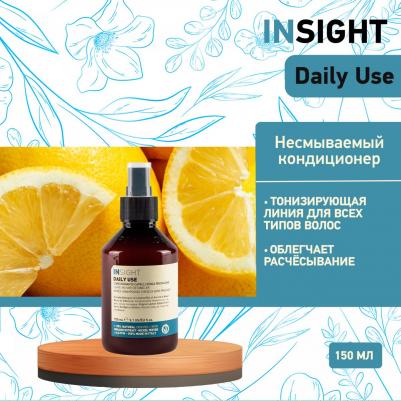 Несмываемый кондиционер для волос DAILY USE, 150 мл – фото 6