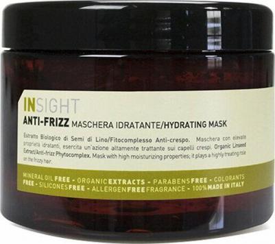 Разглаживающая маска для непослушных волос Anti-Frizz, 500 мл – фото 4