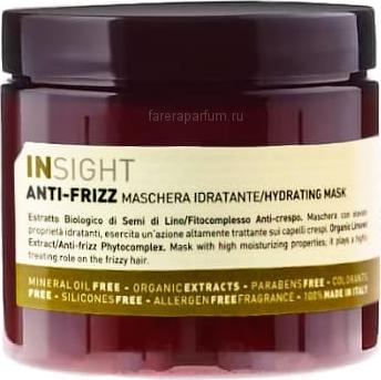 Разглаживающая маска для непослушных волос Anti-Frizz, 500 мл – фото 6