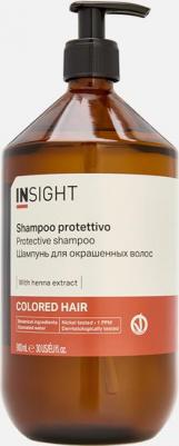 Шампунь COLORED HAIR для окрашенных волос 900 мл, для яркости цвета