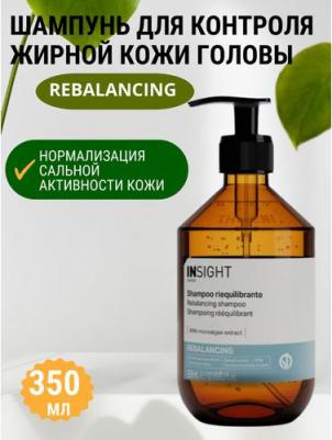 Шампунь для контроля жирной кожи головы REBALANCING IRE310/1286 – фото 4