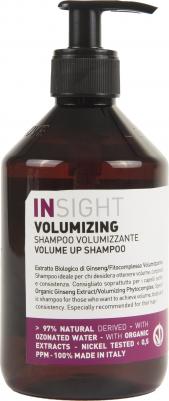 Шампунь для объема волос / VOLUMIZING 400 мл – фото 1