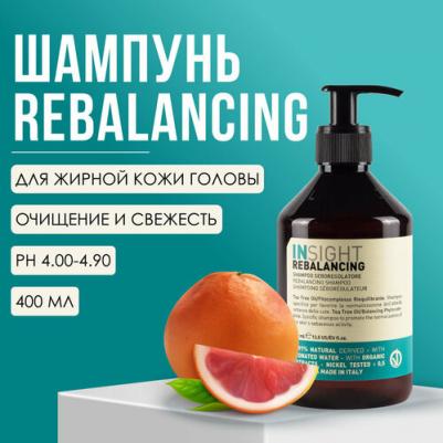 Шампунь против жирной кожи головы / REBALANCING 400 мл – фото 4