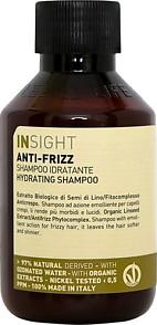 Шампунь разглаживающий для непослушных волос / ANTI-FRIZZ 100 мл – фото 1