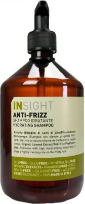 Шампунь разглаживающий для непослушных волос / ANTI-FRIZZ 100 мл – фото 9