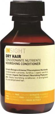 Увлажняющий кондиционер для сухих волос Dry Hair, 100 мл – фото 5