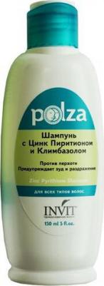 Шампунь от перхоти с Цинк Пиритионом и Климбазолом - Zinc Pyrithione Shampoo, серии "POLZA" – фото 1