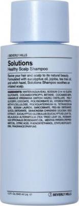 Шампуни Шампунь восстанавливающий для проблемной кожи головы Solutions Shampoo 340 – фото 1