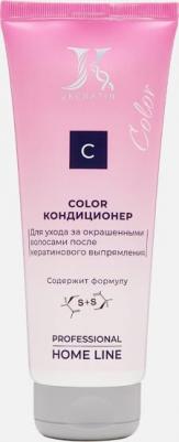 Кондиционер для волос Кондиционер Color для окрашенных волос c формулой S+S 200.0