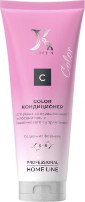 Кондиционер для волос Кондиционер Color для окрашенных волос c формулой S+S 200.0 – фото 6