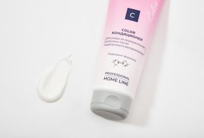 Кондиционер для волос Кондиционер Color для окрашенных волос c формулой S+S 200.0 – фото 7