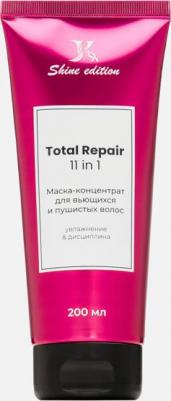 Маска для волос Маска-концентрат для вьющихся и пушистых волос Total Repair 11 in 1 Увлажнение & дисциплина