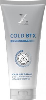 Маска для волос Профессиональное средство для ламинирования и гладкости волос COLD BTX 150.0 – фото 1