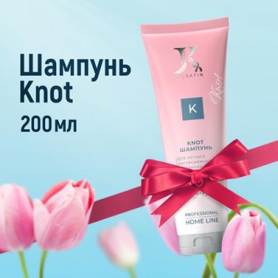 Шампунь для волос Knot Шампунь для лёгкого расчёсывания спутанных волос с формулой "S+S" 250.0 – фото 2