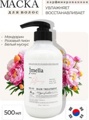 Маска для волос "Мандарин, розовый пион, белый мускус" 500 мл. 9304930 – фото 12