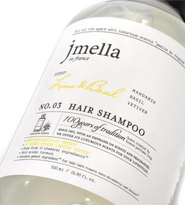 Шампунь для волос "Мандарин, базилик, ветивер" 500 мл. 9304946 – фото 5