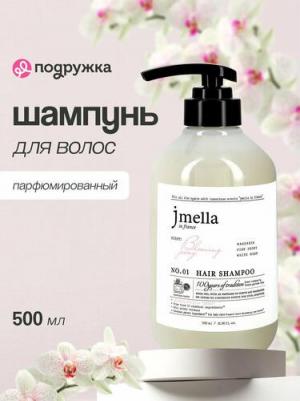 Шампунь для волос "Мандарин, розовый пион, белый мускус", 500 мл – фото 5