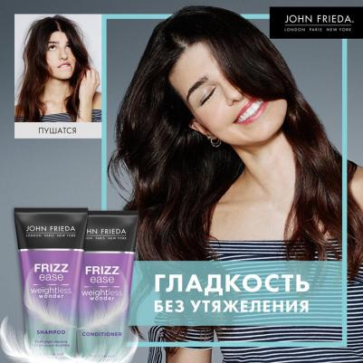 Frizz Ease Weightless Wonder Кондиционер для придания гладкости и дисциплины тонких – фото 8