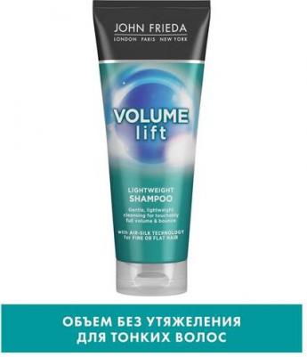 Luxurious Volume Шампунь для создания естественного объема – фото 1