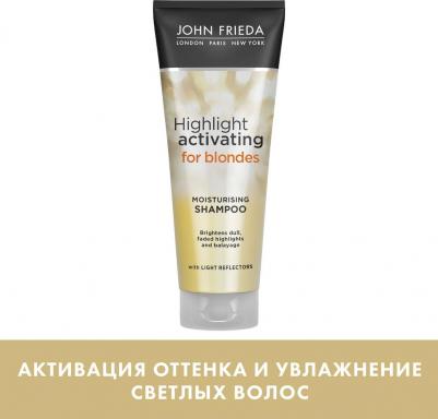 шампунь увлаж. активирующий для светлых волос 250мл – фото 7