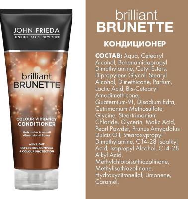 Увлажняющий кондиционер для защиты цвета темных волос Brilliant Brunette COLOUR PROTECTING 250 мл – фото 8