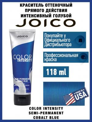 K-PAK COLOR THERAPY luster lock instant shine & repair treatment - Маска «сияние цвета» для поврежденных окрашенных волос 500 мл
