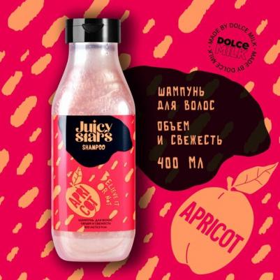 Шампунь для волос объем и свежесть "Абрикос Крышеснос" Believe It Or Not Apricot – фото 2