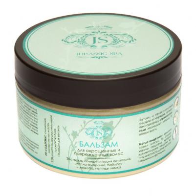 Бальзам для окрашенных и поврежденных волос, 300 мл