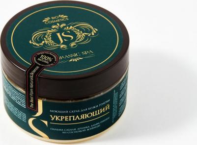 Моющий скраб для кожи головы от перхоти, 300 мл – фото 4