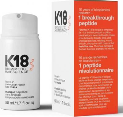 Несмываемая маска для молекулярного восстановления волос Leave-in molecular repair hair mask 50 мл – фото 6